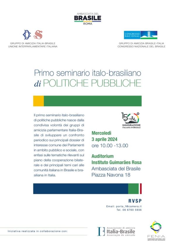 Seminario Politiche Pubbliche Italia Brasile, 3 Aprile