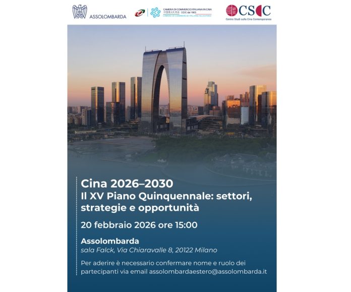 11ccic