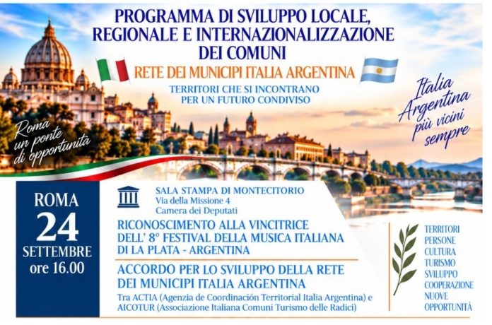 23portamontecitorio