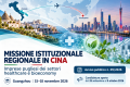 Missione istituzionale e imprenditoriale in Cina